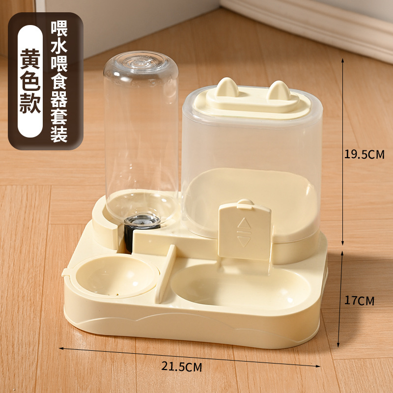 猫咪双碗自动宠物碗喂食器猫咪饮水器猫盆猫狗碗宠物用品源头工厂|undefined