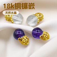 18k�~�Ƕ��Ȼ��ˮ����ˮ�����׺��J����diy����ʽ���L������