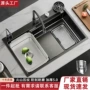 加厚家用厨房304单槽