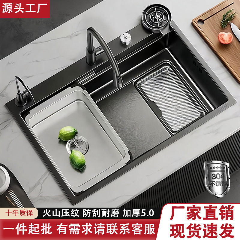 Vegetable Washing Basin with Residue Collection, Kitchen Sink, Large Single Sink, 304 Stainless Steel Bowl Sink, Household Use, Thickened Under-Counter Design Vegetable Washing Basin with Residue Collection, Kitchen Sink, Large Single Sink, 304 Stainless Steel Bowl Sink, Household Use, Thickened Under-Counter Design