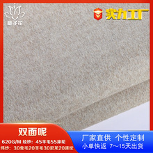 ����45��ë�켏�p��ë������ ���Ӵ������ϏS�ҹ������׻�ë�ز�