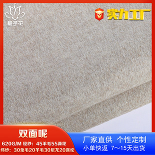 ����45��ë�켏�p��ë������ ���Ӵ������ϏS�ҹ������׻�ë�ز�