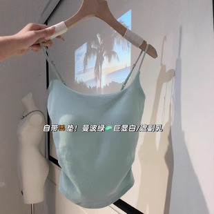 С�������؉|����Ů�⴩�ļ�2026�¿�ȴ��\����ʽ�o����������