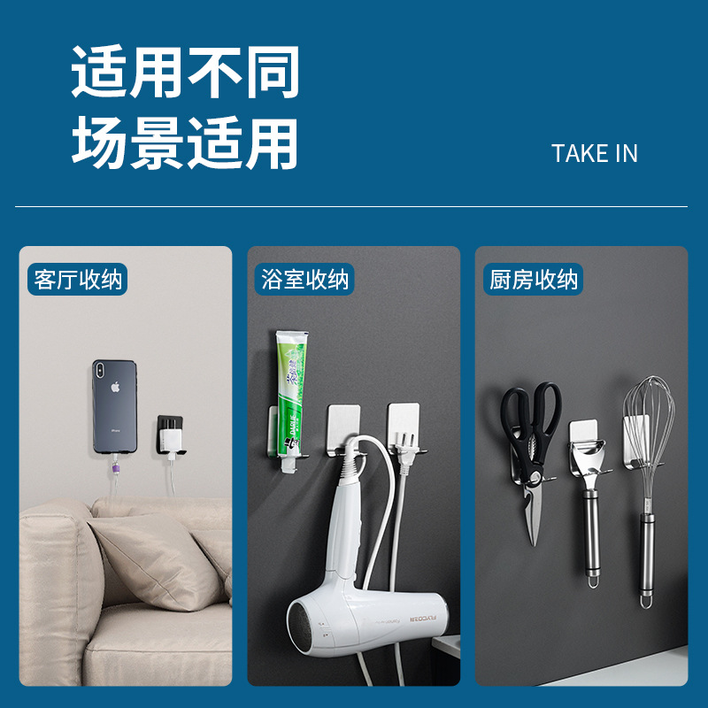 Dispositivo de almacenamiento de acero inoxidable 304 sólido cestang fábrica directa doble gancho de afeitar titular de almacenamiento gancho pegajoso Amazon