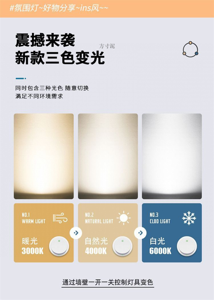 b4db578a-3e2c-432d-89f4-01e49dd20f67.jpe