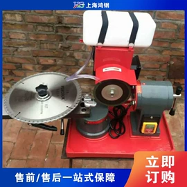 金属成型设备;木工机械;路面机械