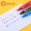 Gel pen for elementary school students, black nurse uniform, 0.5mm