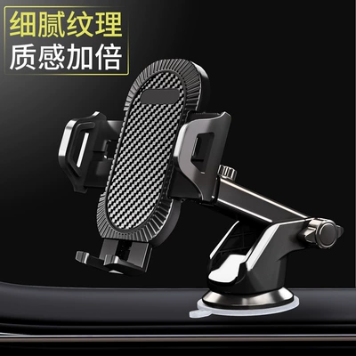 mobile phone bracket car air: Car phone holder