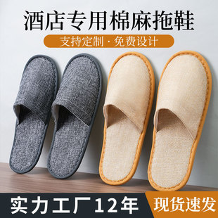 ���Ǽ��Ƶ�һ������Ь���鲼�ӼҴ����e�^��������Ժ���÷������l