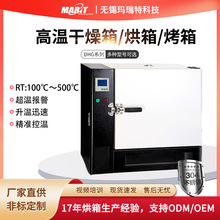 �ߜ؟��Lѭ�h����500�ȸߜع��I����̻���̎���F�����ߜؿ���