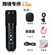 �S�����lUSB�����������L��XK�����ԒͲ�Դ������ֱ��