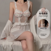 �����Ը�˯�´�����˿�����������˯ȹ���ۼҾ��ջ��ص���װ4838