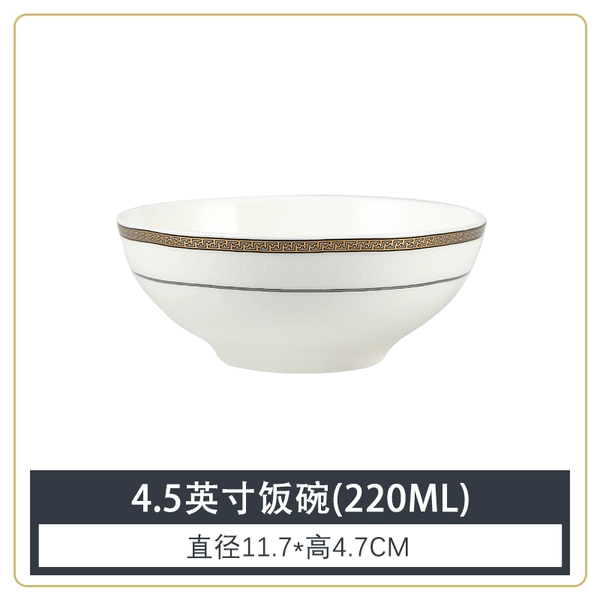 【Black Gold Guardian River】 4.5 -inch Kowloon Bowl