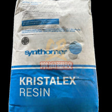 جSynthomer仯C5֬NH115W\ɫz͚ζz𤄩