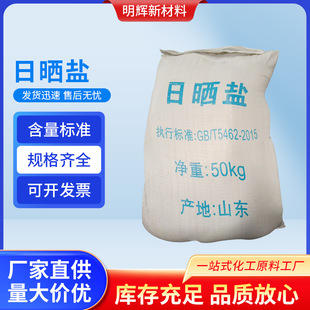�Օ��}�o��50KG���}�����}��������ˮ�a�Bֳ�ߺ������|�Օ��}