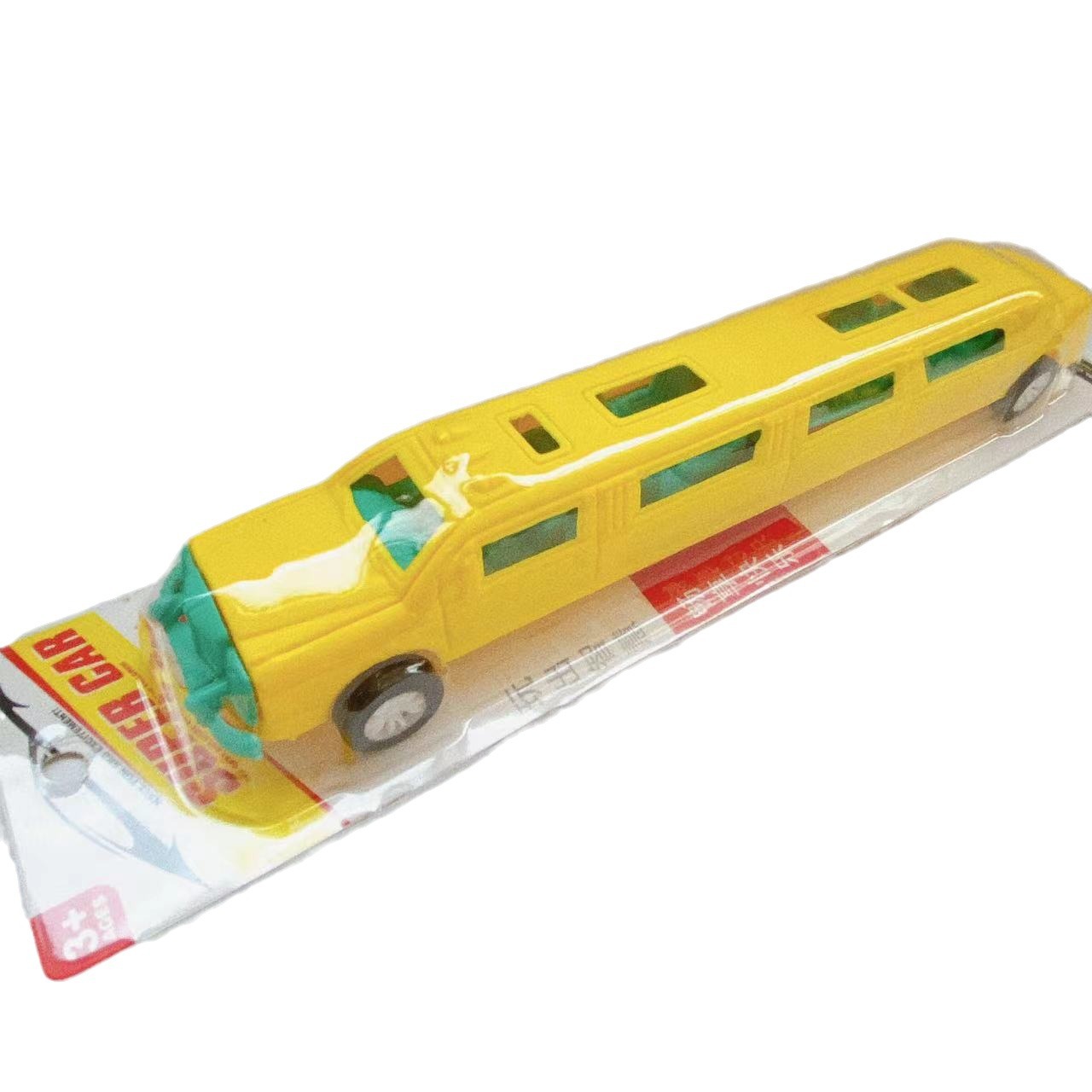 Coche de juguete de los niños inercia coche alargado 24cm plástico blíster paquete cartón 2 yuanes tienda venta al por mayor stall