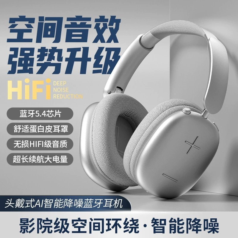 Беспроводные Bluetooth-наушники 2025, вставные, FM, для игр, с ультра-длительным временем работы аккумулятора