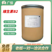 �S����B2ʳƷ�������վS�������S�ط۸ߺ������a�oɫ��������