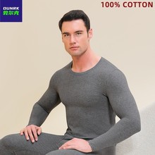 男士纯棉秋衣秋裤套装100%全棉保暖内衣打底内穿防寒棉毛衫秋冬季