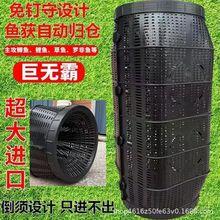 巨无霸超大号抓鱼神器双口诱鱼网笼装用泥鳅笼虾笼黄鳝笼捕鱼神器