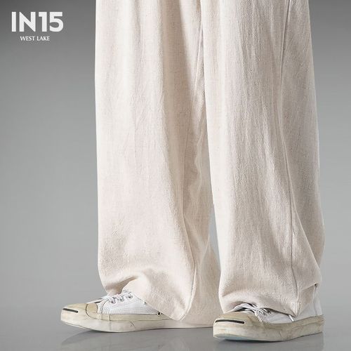 Summer Large Chinese Style Cotton Linen Wide Leg Pants Men's Versatile Long Pants Loose Comfort Casual Pants Cotton Linen Pants