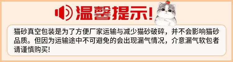 QQ图片20221123143611