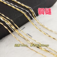 18k14k����ɫ��ɫ0.6*1mm������diy��������������Լ���������Ʒ