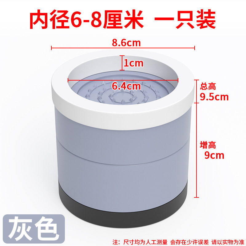 Qianfeng muebles mesa y silla pie estera sofá cama para niños pie mesa de café TV gabinete lavadora antideslizante altura aumento de la Fábrica de la cubierta del pie