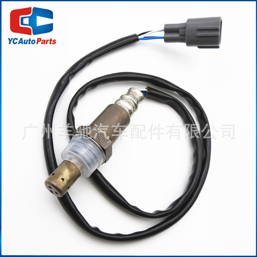 89465-48150 Accesorios automotrices Sensor de oxígeno trasero Sensor de relación aire-combustible para TOYOTA HARRIER