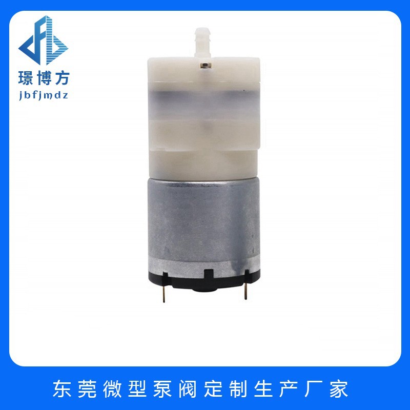 香薰机喷雾器气泵注氧仪补水仪蒸脸器足疗机充气泵大流量