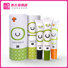 杜伊特5/8/10倍液男士外用延时液15ml三代成人性用品男用延时软膏