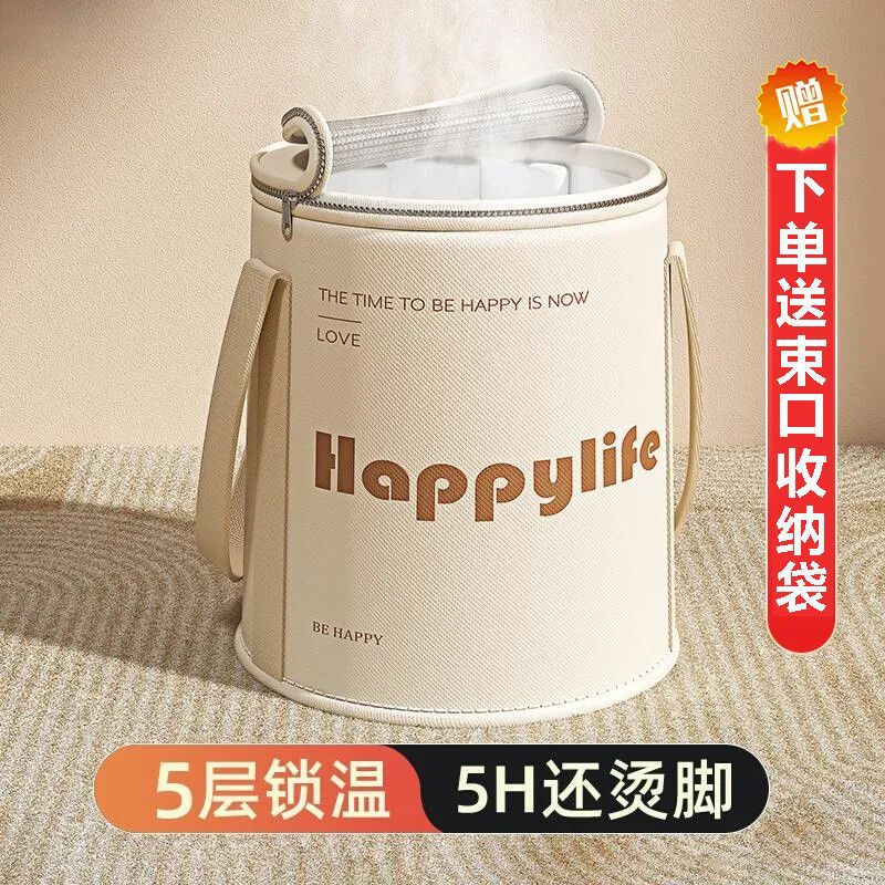 可折叠泡脚桶过小腿家用便携式泡脚袋药浴养生泡脚盆保温泡脚水桶|undefined