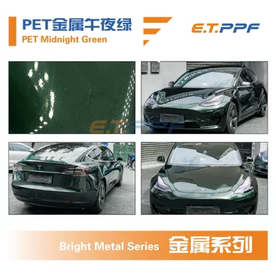 Auto Color Change Film: Peel Super Conductive Air Factory Direct - pet-metal-midnight-green-pet-midnight-green-152m17m