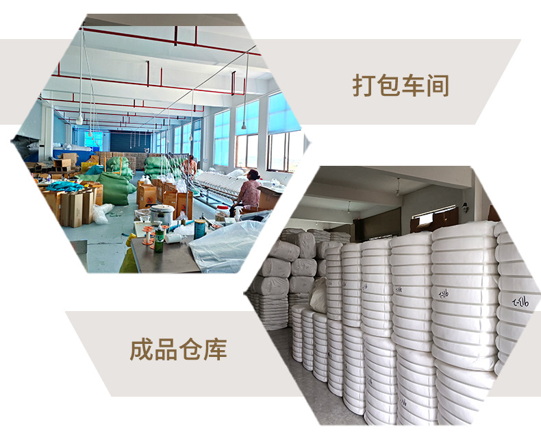 麻绳详情页改_18.jpg