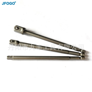 3PCs (150mm long) safety belt steel ball connecting rod sandblasting square wind batch connecting rod sleeve ball 1/4 lengthened