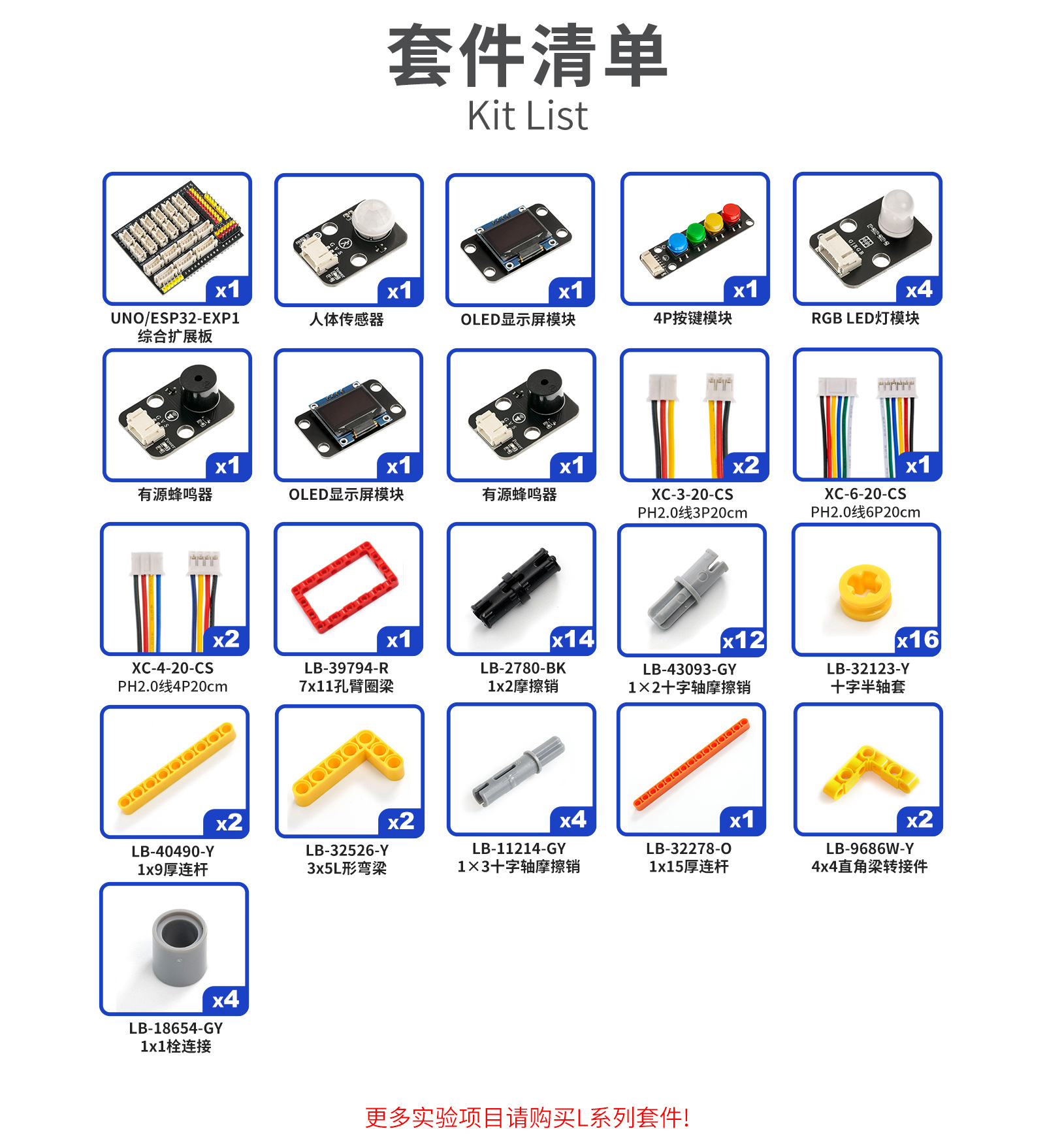 详情_12.jpg