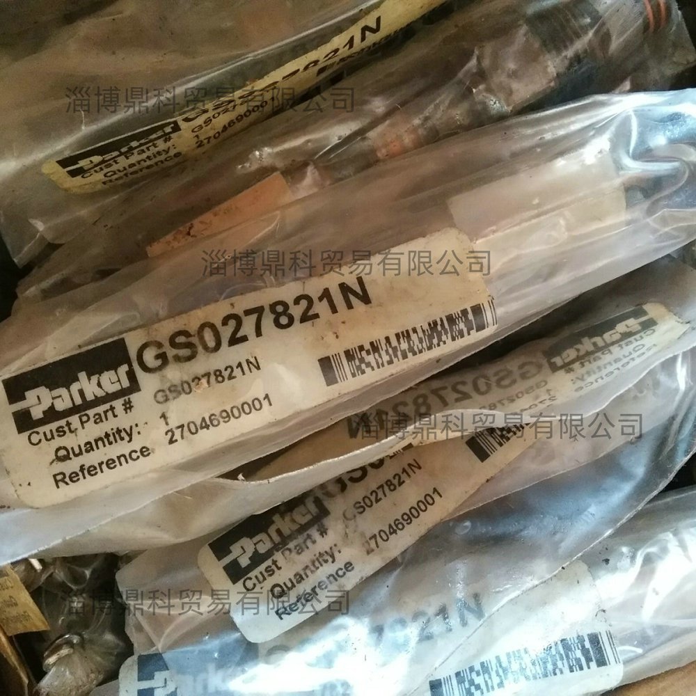 PARKER派克美国进口电磁插装阀液压阀阀芯阀杆GS027821N现货出售