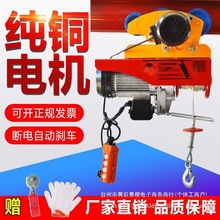 ΢늄ӺJ220vСC1TBw݆܇С