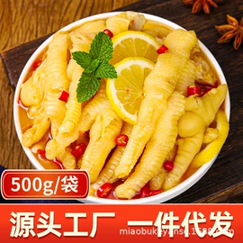 鸡肉零食;兔肉零食;牛肉零食