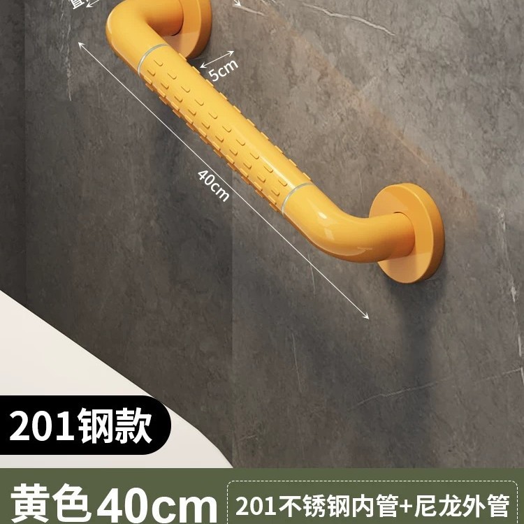 Baños de seguridad antifallera baños accesibles baños de barandilla antideslizante inodoro de acero inoxidable para personas mayores con discapacidad