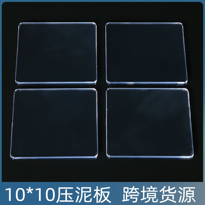 Clay Plastic Tools Clay Rubbing Board Soft Pottery Clay Tools Space Mud Rubber Color Mud Presser DIY Mud Presser