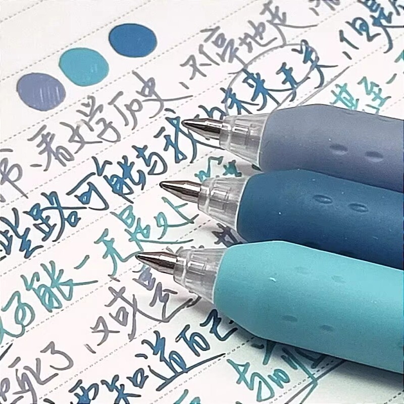 爱好GP260莫兰迪色彩色中性笔做笔记标记笔按动笔彩色笔学生用果|undefined