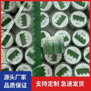 Creative Handbook Four-Leaf Clover Customized Cute Cartoon Character Handbook Tape Stickers Kidsren's Stickers Student Gifts