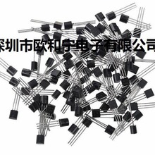 S-80835CNY-B-G S9012-G-AP SS8550-D-AP SL431AM-AT S8550C
