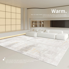 Home living room carpet floor mat whole shop light luxury minimalist wabi-sabi style Nordic bedroom stain-resistant coffee table blanket modern simple