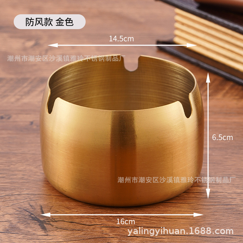 Cenicero de acero inoxidable dorado grueso, resistente y elegante, ideal para bar o cafetería, venta directa de fábrica