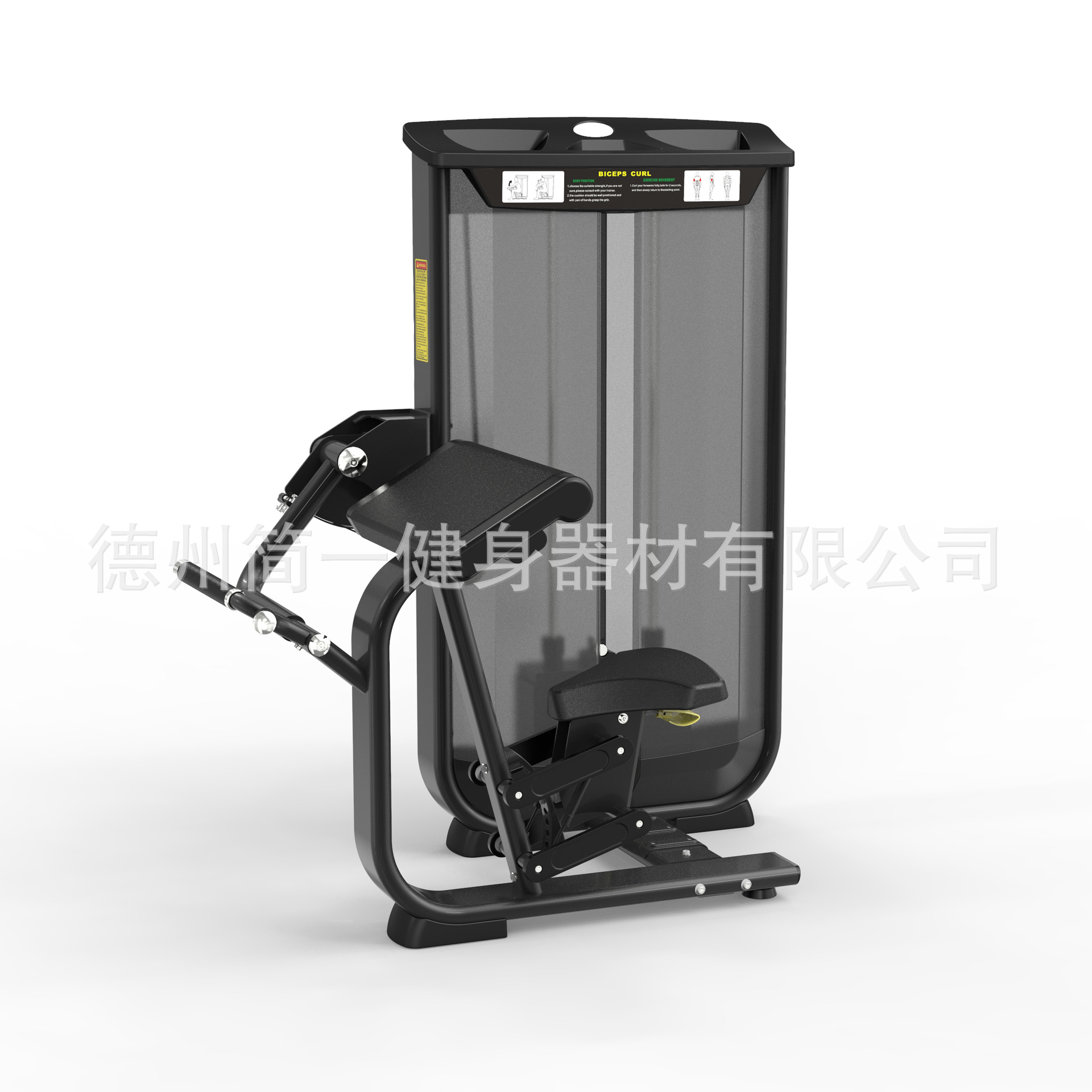 Swiss Inotec Power Equipment Gym Estire las piernas y empuje el pecho y las nalgas Asuka Fitness Equipment Factory Ventas directas