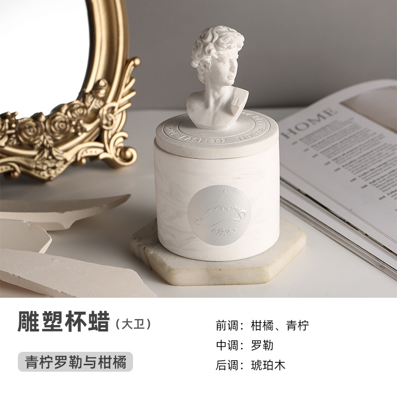 E56077-2 데이비드 라임 바질과 감귤류