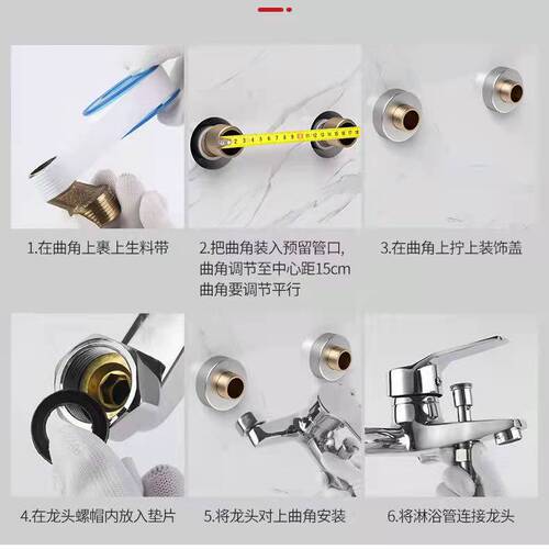 Concealed shower faucet, bathtub faucet, copper hot and cold faucet, bath faucet, manufacturer wholesale, mixing valve