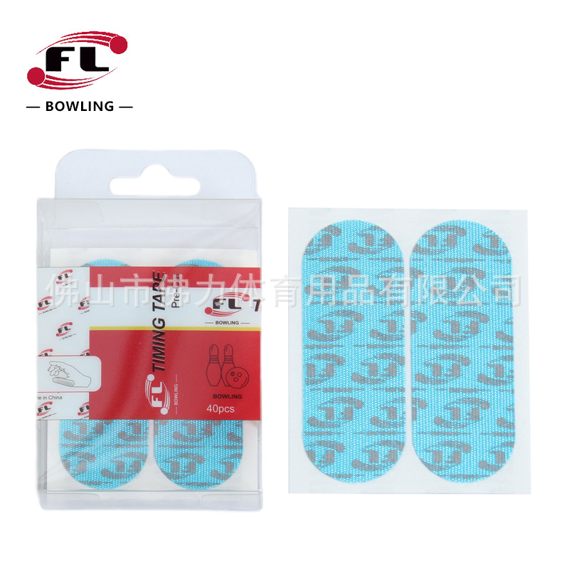 하늘색(상자당 스티커 40개)